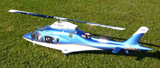 A109 Blue Rigid electro 2 small A109 Blue Rigid electro 2 small