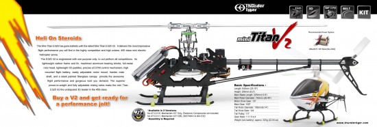 E325V2 flyer-1